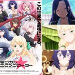 レス1番のリンク先のサムネイル画像