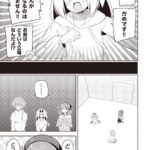 レス1番の画像4