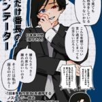 レス1番の画像11