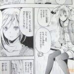 レス8番の画像6
