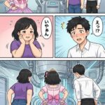 レス1番の画像12