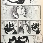 レス1番の画像4