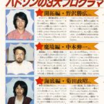 レス2番の画像1