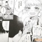 レス15番の画像2