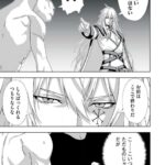 レス1番の画像11