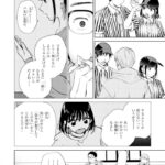 レス6番の画像4