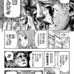 レス1番の画像5