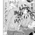 レス9番の画像3