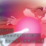 レス11番の画像5