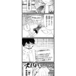 レス3番の画像5