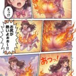 レス19番の画像19