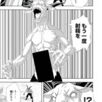 レス1番の画像17