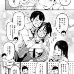 レス3番の画像4