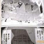 レス17番の画像1