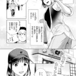 レス6番の画像2