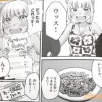 レス15番の画像4