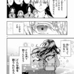 レス9番の画像9