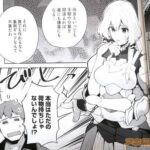 レス16番の画像4
