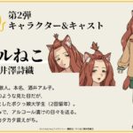 レス1番の画像5