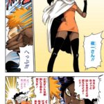 レス1番の画像3