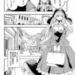 レス1番の画像4