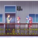 レス6番の画像1