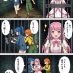 レス19番の画像22