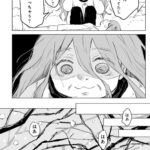 レス1番の画像11