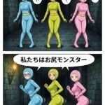 レス19番の画像27