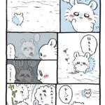 レス1番の画像2