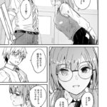 レス4番の画像2