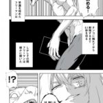 レス1番の画像14