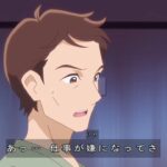 レス6番の画像4