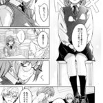 レス3番の画像5