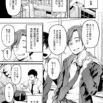 レス4番の画像3