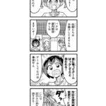 レス3番の画像3