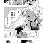 レス16番の画像2