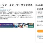 レス40番の画像1