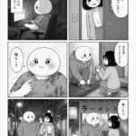 レス14番の画像1