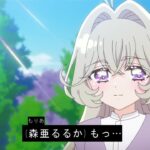 レス4番の画像1