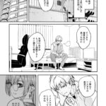 レス4番の画像4