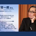 レス2番の画像2