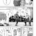 レス7番の画像3