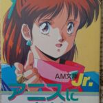 レス1番の画像5