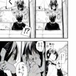 レス51番の画像15