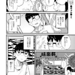 レス25番の画像3