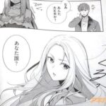 レス10番の画像1