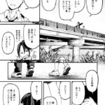 レス4番の画像1