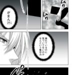 レス1番の画像13
