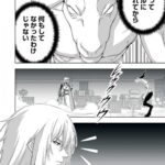レス1番の画像12